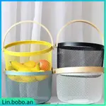 METAL MESH STEEL BASKET, STORAGE ORGANIZER BASKET MULTI-FUNC