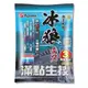 【 頭城東區釣具 】滿點 冰狼 編號 5415 磯釣 誘餌粉 3KG A撒粉 磯釣集魚 黑鯛 (超取限一包）10包一箱