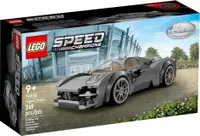 在飛比找PChome24h購物優惠-LEGO 76915 Speed-Pagani Utopia