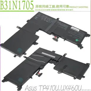 ASUS B31N1705 電池 適用 華碩 VivoBook Flip 14 電池,TP410 電池,UX460 電池,UX460UA,TP410U,TP410UA,TP410UF,TP410UR,TP410MA