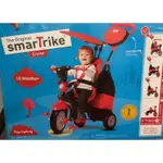 【SMARTRIKE 史崔克】避震三輪車 二手 9成新