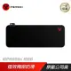 FANTECH MPR800s RGB 滑鼠墊 電競滑鼠墊/加長型/RGB燈光/防滑/穩固/電源連接