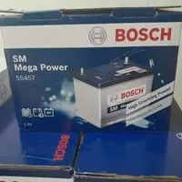 在飛比找蝦皮購物優惠-55457【BOSCH博世電瓶】-55457 直送免運 CC