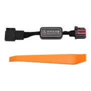 Car Automatic Stop Start Eliminator with Seesaw As Shown