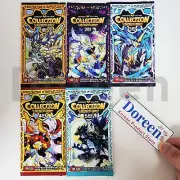 Dragon Village Collection Card Pack Vol. etc Series Mobile Game Item Code Coupon