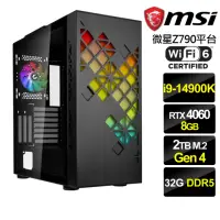 在飛比找momo購物網優惠-【微星平台】i9二十四核GeForce RTX 4060{雷