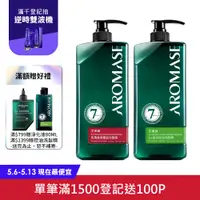 在飛比找PChome24h購物優惠-Aromase艾瑪絲 洗髮精1000mL 二入組