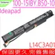 LENOVO L14S3A01 L14C3A01 電池(原裝)-聯想 B50-10,Ideapad 100-15IBY,L14C3A01,L14S3A01,5B10H4276,5B10K10220
