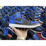 AIR JORDAN 1 MID "HYPER ROYAL"皇家藍 籃球 554724-077 慢跑鞋