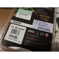 在飛比找蝦皮購物優惠-金士頓 Kingston DDR3 4GB Apple Ma