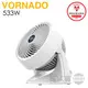 VORNADO 沃拿多 ( 533W-TW ) 渦流空氣循環機-白色 -原廠公司貨