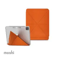 在飛比找MLTIX優惠-Moshi VersaCover 2021 iPad Pro