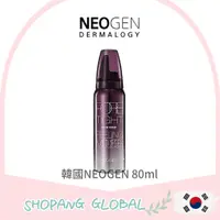 在飛比找蝦皮購物優惠-100%韓國直送 [NEOGEN] 毛孔去角質慕斯 (80g