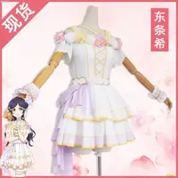 在飛比找蝦皮購物優惠-爆款現貨 lovelive COS服  Love Live花