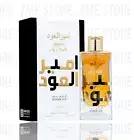 AMEER AL OUDH INTENSE OUD PERFUME BY LATTAFA FOR MEN AND WOMEN 100 ML EDP FS