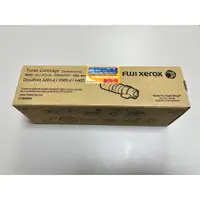 在飛比找蝦皮購物優惠-碳粉匣Fuji Xerox CT203094原廠 黑色_標準