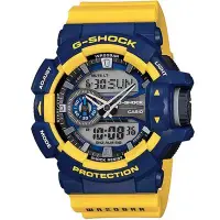 在飛比找Yahoo!奇摩拍賣優惠-G-SHOCK 限量炫彩潮流男錶(GA-400-9B)-藍黃