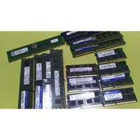 在飛比找蝦皮購物優惠-筆電 NB 記憶體 DDR3 1333 1600 2G 4G