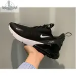 限時特惠 NIKE AIR MAX 270 SE AQ9164-004 男 慢跑鞋 休閒鞋