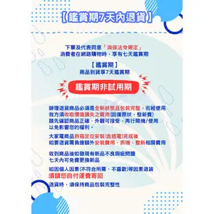 夏季優惠-HERAN禾聯 14吋 智能DC 變頻 壁扇 電風扇 HLF-14CH730 智盛翔冷氣家電