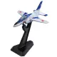 TOMICA PREMIUM 22 JASDF航空自衛機 TM88739 TM88739