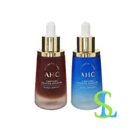 在飛比找蝦皮商城優惠-AHC 逆轉時空安瓶精華液 50ml | SL Beauty