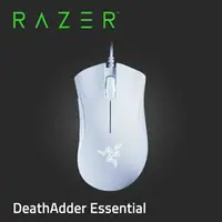 在飛比找樂天市場購物網優惠-【hd數位3c】Razer DeathAdder Essen