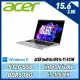 ACER Swift GO SFG14-71-513W 銀(i5-13500H/16G/512G)