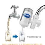 免運 【德國品質好一生正品】淨水器水龍頭家用廚房淨水機自來水過濾器 居家生活