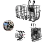 FRONT REAR BIKE MOUNT FOLDING BASKET RUST PROOF WIRE MESH BI