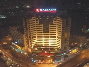 貴陽華美達神奇大酒店Ramada Plaza Guiyang