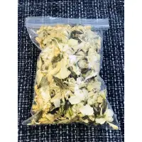 在飛比找蝦皮購物優惠-乾燥梔子花浸泡油材料2400/600g/袋