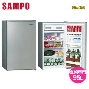 【SAMPO 聲寶】95公升一級能效定頻單門冰箱(SR-C09)