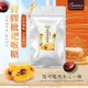 【cammie】蜂膠枇杷喉糖(60g/包)x6包