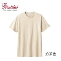 在飛比找momo購物網優惠-【PRINTSTAR】純棉 5.6oz 重磅T恤-男女同款(