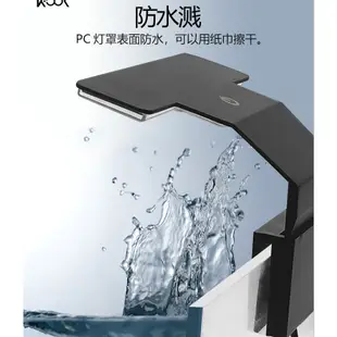 觸摸式 水族箱USB夾燈 魚缸夾燈 LED夾燈 水族燈具 水族照明 水草燈【現貨天天出】