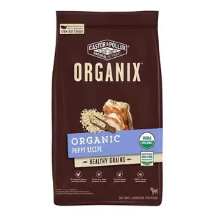 美國 ORGANIX 歐奇斯95%有機幼犬/懷孕母犬飼料 - 10LB