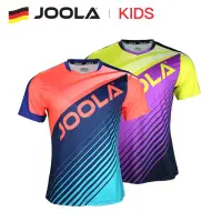 在飛比找蝦皮購物優惠-原創 JOOLA 運動服夏季乒乓球球衣男孩女孩短袖球衣透氣 