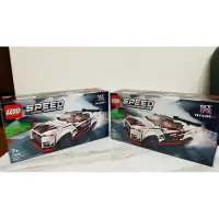 在飛比找蝦皮購物優惠-LEGO 樂高-SPEED系列 76896 Nissan G