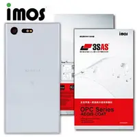 在飛比找金石堂優惠-iMOS Sony Xperia X Compact 3SA