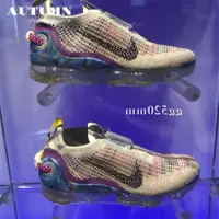 在飛比找蝦皮購物優惠-Nike Air Vapormax 2020 Fk 灰藍 彩