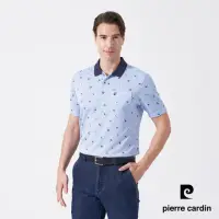 在飛比找momo購物網優惠-【pierre cardin 皮爾卡登】商務休閒 男款 吸濕