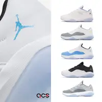 在飛比找蝦皮商城優惠-Nike 休閒鞋 Air Jordan 11 CMFT Lo