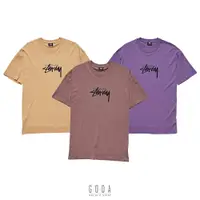 在飛比找蝦皮商城優惠-【STUSSY STOCK SS TEE】胸前 草寫LOGO