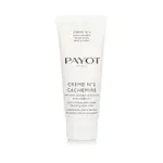 柏姿 PAYOT - 抗壓抗血絲護理CREME NO 2 CACHEMIRE ANTI-REDNESS ANTI-STRESS SOOTHING RICH CARE(美容院裝)