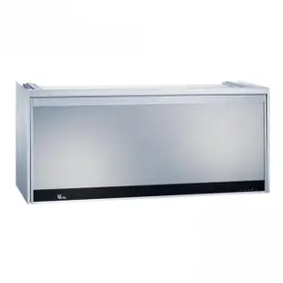 【喜特麗】80CM臭氧殺菌銀色全平面鏡面玻璃懸掛式烘碗機(JT-3808Q 原廠保故基本安裝)