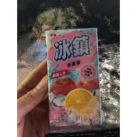 在飛比找蝦皮購物優惠-泰山冰鎮 水果茶 芭樂綠茶 葡萄鮮冰茶檸檬紅茶300ml  