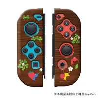 在飛比找蝦皮商城優惠-NS 副廠周邊 Joy-Con TPU手把保護殼 皮克敏 T