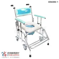 在飛比找momo購物網優惠-【恆伸醫療器材】ER4306-1 鋁合金 4吋鐵輪 便椅/洗