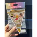 （現貨）迪士尼40週年三角旗 東京迪士尼樂園 迪士尼限定 樂園限定 旗幟 三角旗